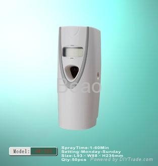 OK-328 Automatic LCD Wall-Mounted Air Freshener Dispensers 