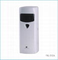 OK-332A Automatic Wall-Mounted Air Purifier Dispensers  1