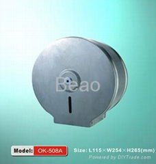 OK-508A With a lock Stainless steel