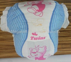 TWINS Baby Diaper