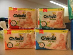 "CHIKOOL" Baby Diaper