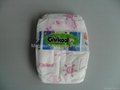 "CHIKOOL" Baby Diaper 5
