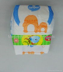 Baby diapers/nappies