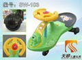 The cute cartoon dog style baby swing car  1