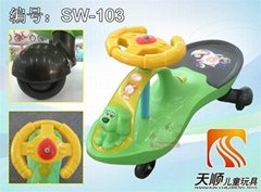 The cute cartoon dog style baby swing car 