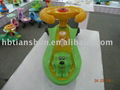 The cute cartoon dog style baby swing car  2