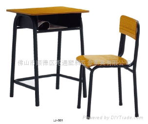 2012New School Furniture