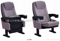 20123New kind auditorium chair