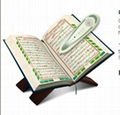 Holy Quran readpen PQ15 Special Word-by-word Telawah&Printing 1