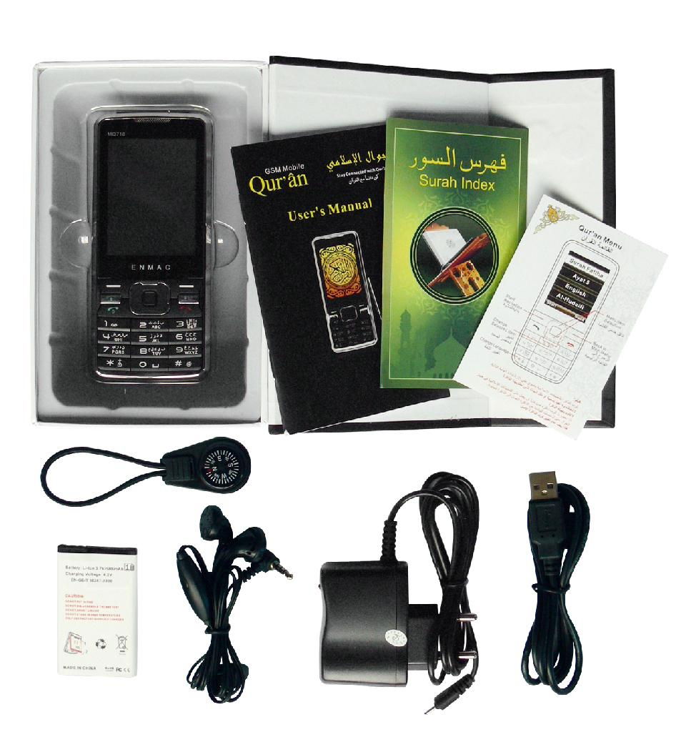 GSM Mobile Quran MQ710 2