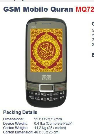 GSM Mobile Quran MQ72 2