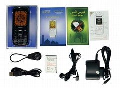 GSM Mobile Quran MQ3500