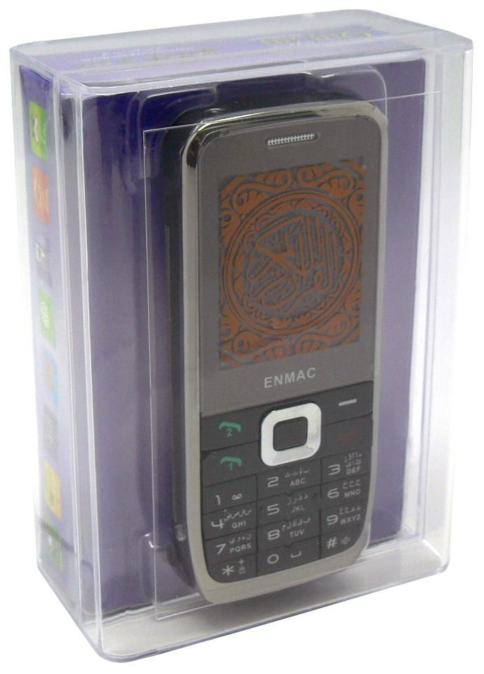 GSM Mobile Quran MQ3500 2