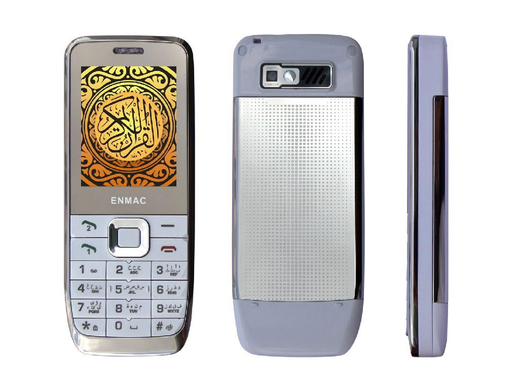 GSM Mobile Quran MQ3500 3