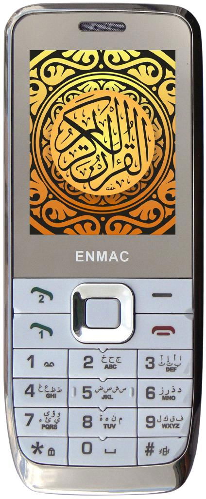 GSM Mobile Quran MQ3500 4