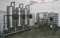 Shenzhen long source small reverse osmosis equipment 2