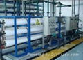 Shenzhen long source small reverse osmosis equipment 4