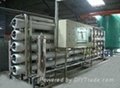 Metallurgical chemical pure water equipment  3