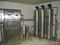Metallurgical chemical pure water equipment  5