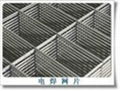 Welded wire mesh 4