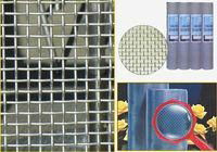 Crimp wire mesh 5