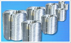 Galvanized wire