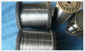 Stainless steel wire 1