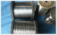 Stainless steel wire