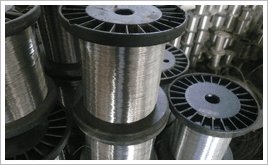Stainless steel wire 4