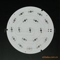 Ceramic/Pottery/Crockery PCB 3