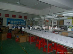 Shenzhen chastong electronic technology co., LTD 