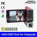 Dual Lens Car Camera for Accident Event Data Recorder AK-F500