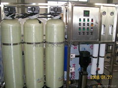 Department of Ophthalmology Zhongshan University medical water machine