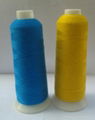 24S/2 100% acrylic embroidery thread for