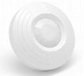 Wireless PIR Detector ED662 1