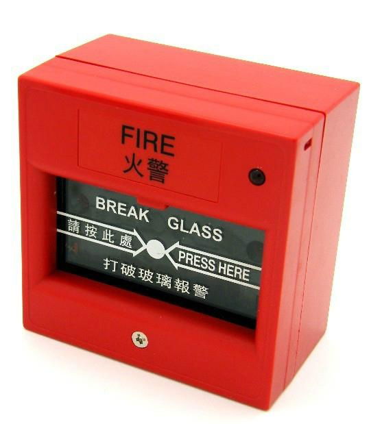 Manual Call Point for Fire Alarm System 3