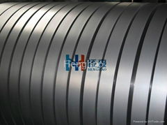 transformer aluminum strip    