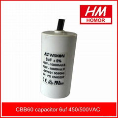 capacitor