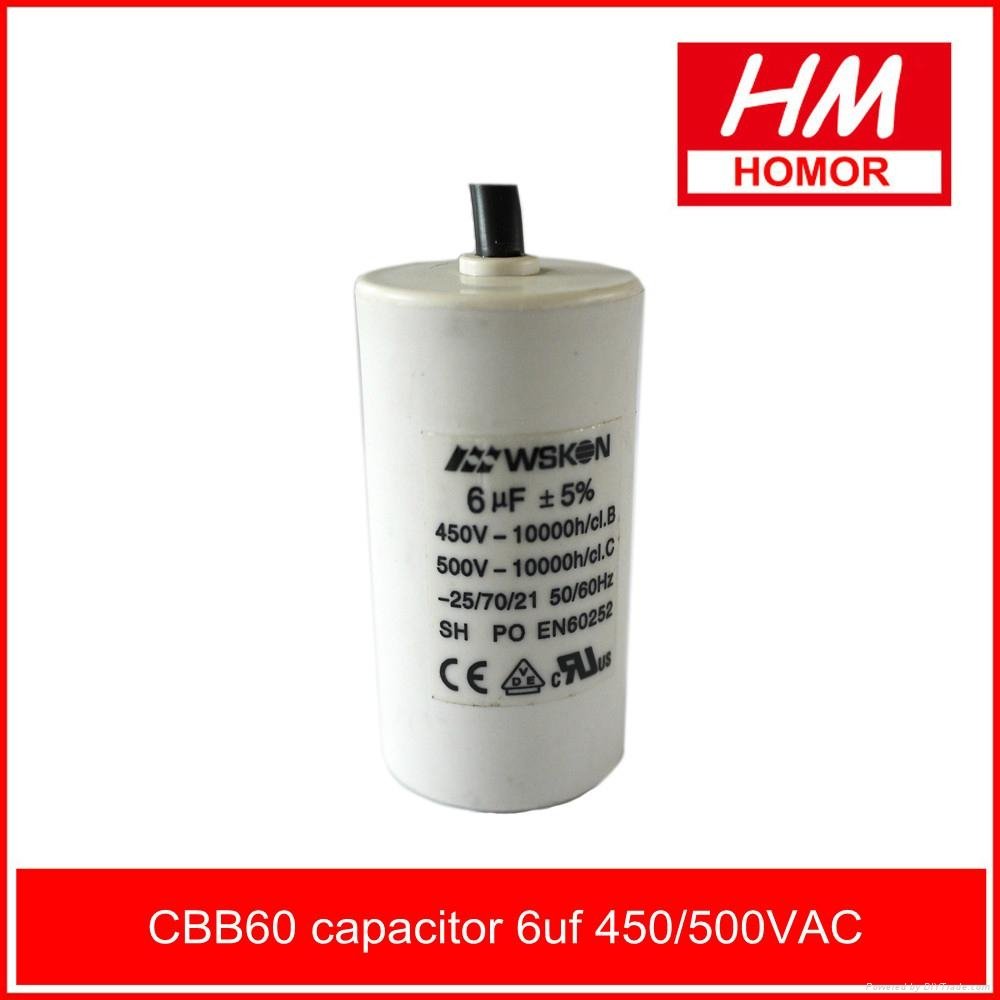 capacitor 5