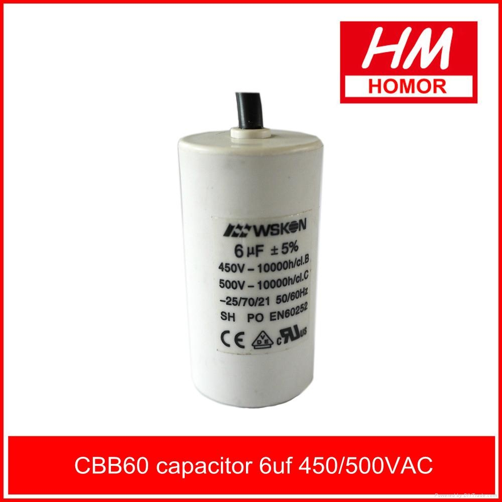 capacitor 5