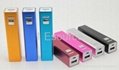 CE Approved Power Bank 2600mAh