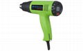 Heat Gun