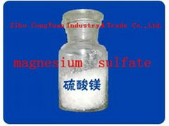 magnesium  sulfate 28332100