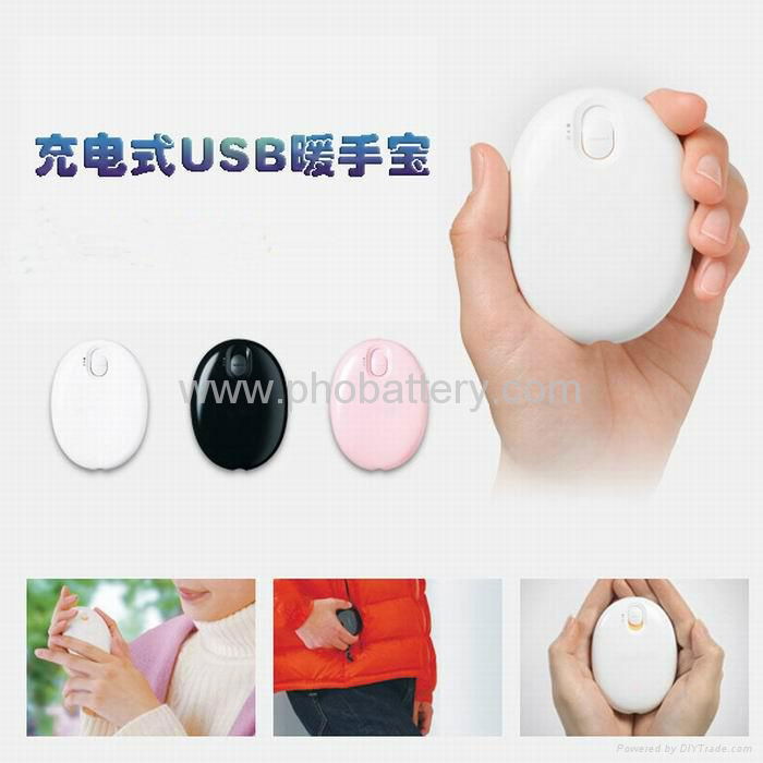 Oval shape USB Rechargeable Hand Warmer HW-060 2