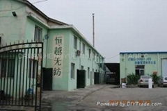 DALIAN HENGYUE NON-WOVEN FABRICS CO.,LTD