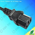 UK 3 pin plug 2