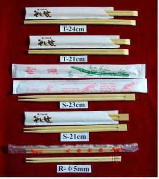 Natural color nature bamboo chopstick  1