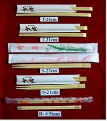 Natural color nature bamboo chopstick 