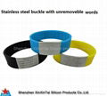 Silicon id bracelet with stainless steel bukle and clasp 2
