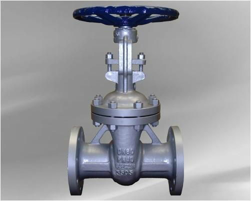 DIN gate valve